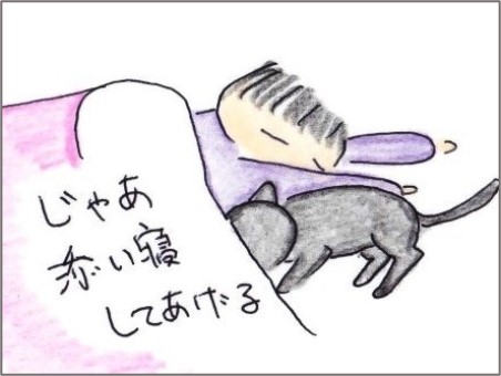 f:id:chai-ko:20210408201251j:plain