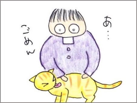 f:id:chai-ko:20210410192113j:plain