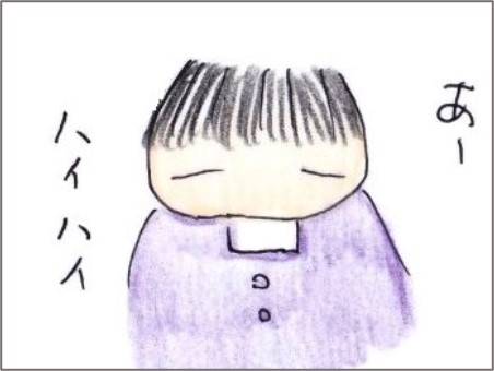 f:id:chai-ko:20210417183245j:plain