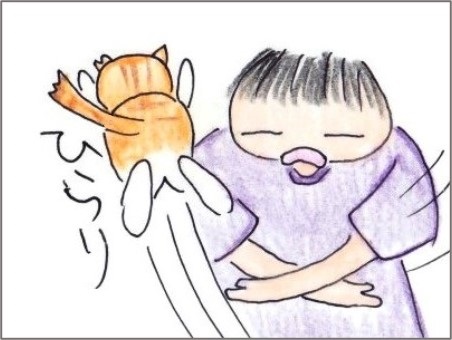 f:id:chai-ko:20210507193314j:plain