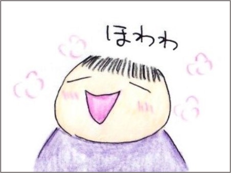 f:id:chai-ko:20210512200524j:plain