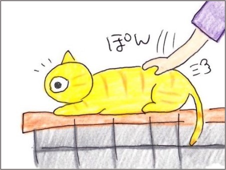 f:id:chai-ko:20210609194944j:plain