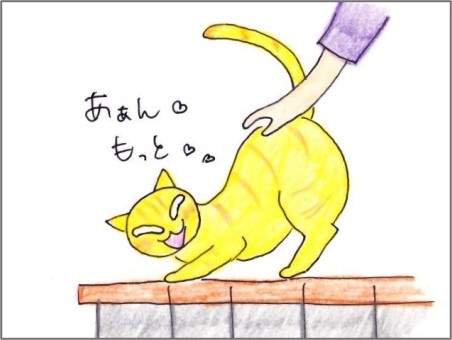 f:id:chai-ko:20210609194946j:plain