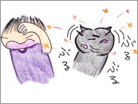 f:id:chai-ko:20210829182522j:plain