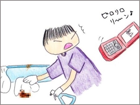 f:id:chai-ko:20210903195059j:plain