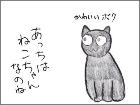 f:id:chai-ko:20210922203953j:plain