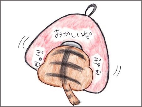f:id:chai-ko:20211003195359j:plain