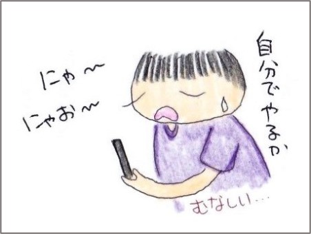 f:id:chai-ko:20211008193711j:plain