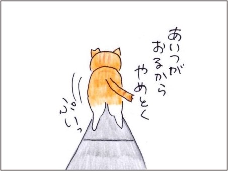 f:id:chai-ko:20211204195655j:plain