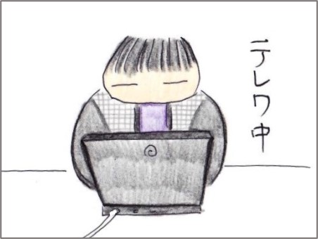 f:id:chai-ko:20211208192732j:plain