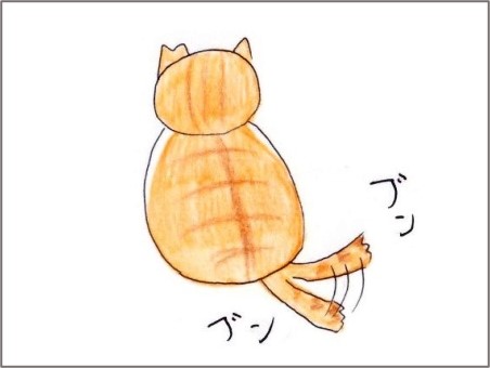 f:id:chai-ko:20211212191204j:plain