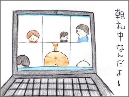 f:id:chai-ko:20211215193903j:plain