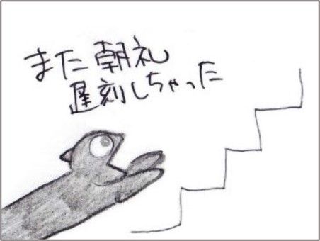 f:id:chai-ko:20211215194324j:plain