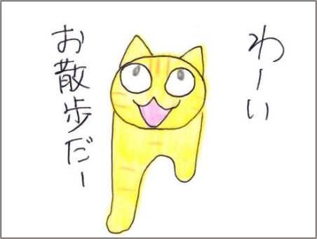 f:id:chai-ko:20211229183928j:plain