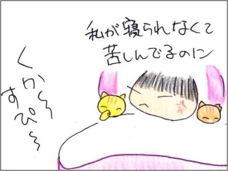 f:id:chai-ko:20220115194726j:plain