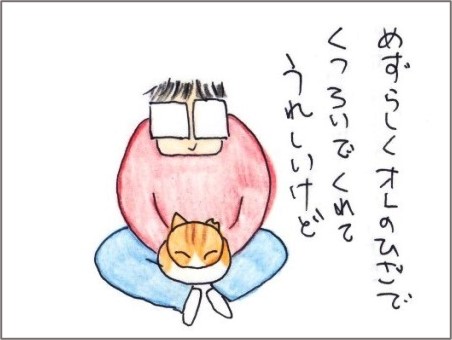 f:id:chai-ko:20220214193745j:plain