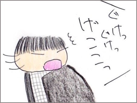 f:id:chai-ko:20220325202544j:plain