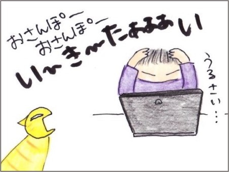 f:id:chai-ko:20220413195138j:plain