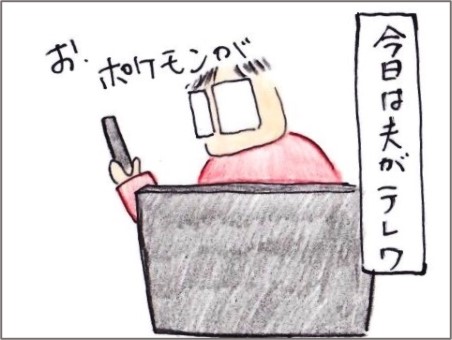 f:id:chai-ko:20220414195850j:plain