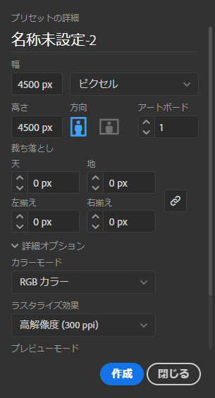 f:id:chai9231:20200916123713p:plain f:id:chai9231:20200916123713p:plain