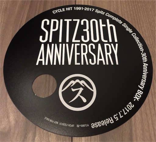 vol.34 祝『CYCLE HIT 1991-2017 Spitz Complete Single