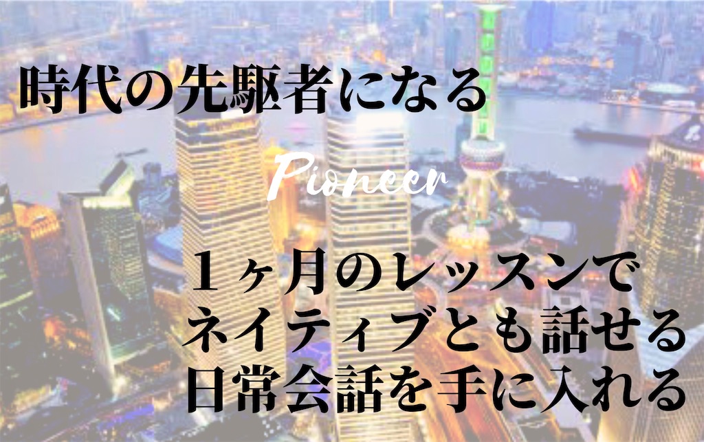 f:id:chaichai21:20190906130448j:image