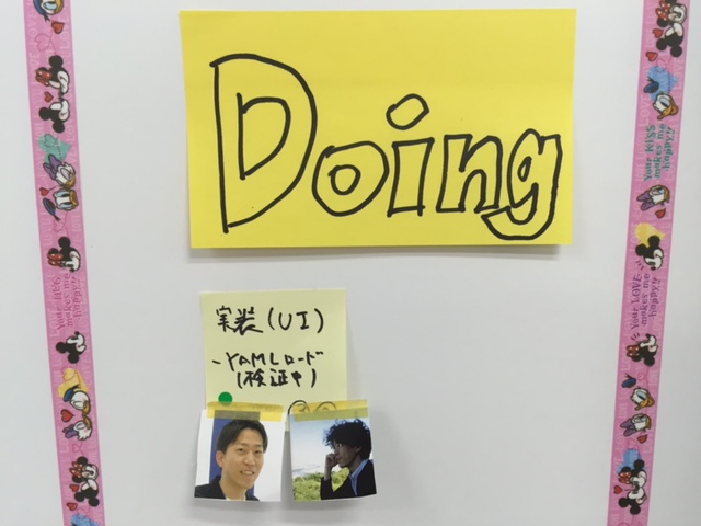 f:id:chaikof:20160621094657j:plain