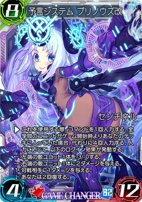 f:id:chain_dcg:20180529022350p:plain f:id:chain_dcg:20180529022350p:plain