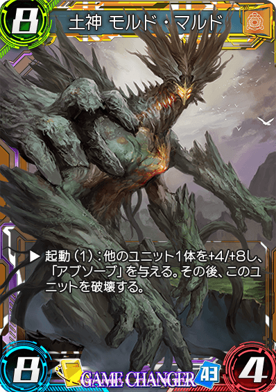 f:id:chain_dcg:20180529025826p:plain f:id:chain_dcg:20180529025826p:plain