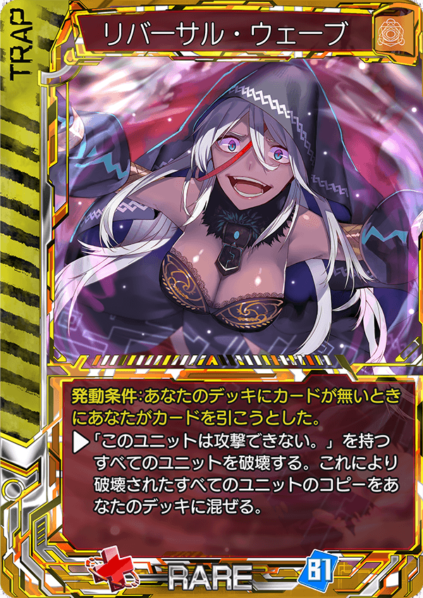 f:id:chain_dcg:20180605204338p:plain f:id:chain_dcg:20180605204338p:plain