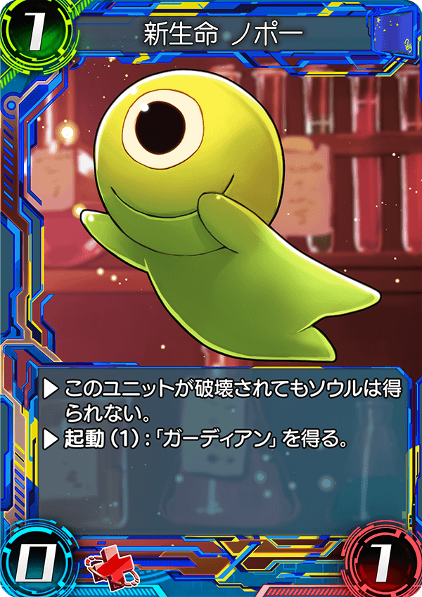 f:id:chain_dcg:20180915023547p:plain