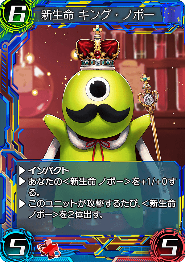 f:id:chain_dcg:20180915023611p:plain