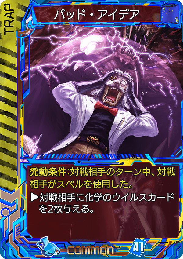 f:id:chain_dcg:20180915025507p:plain