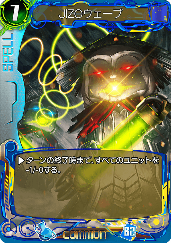 f:id:chain_dcg:20180915025527p:plain
