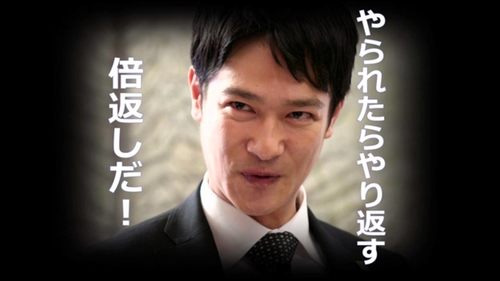 f:id:chain_dcg:20180915025554j:plain