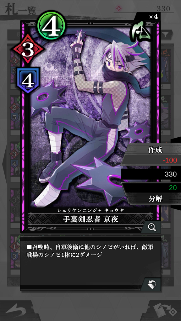 f:id:chain_dcg:20181007014152p:plain f:id:chain_dcg:20181007014152p:plain