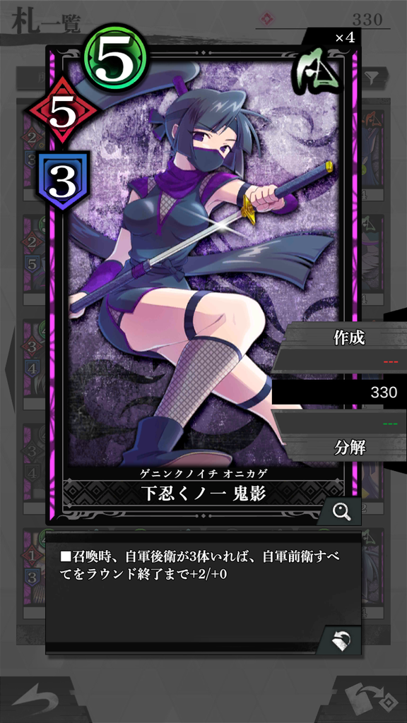 f:id:chain_dcg:20181007015037p:plain f:id:chain_dcg:20181007015037p:plain