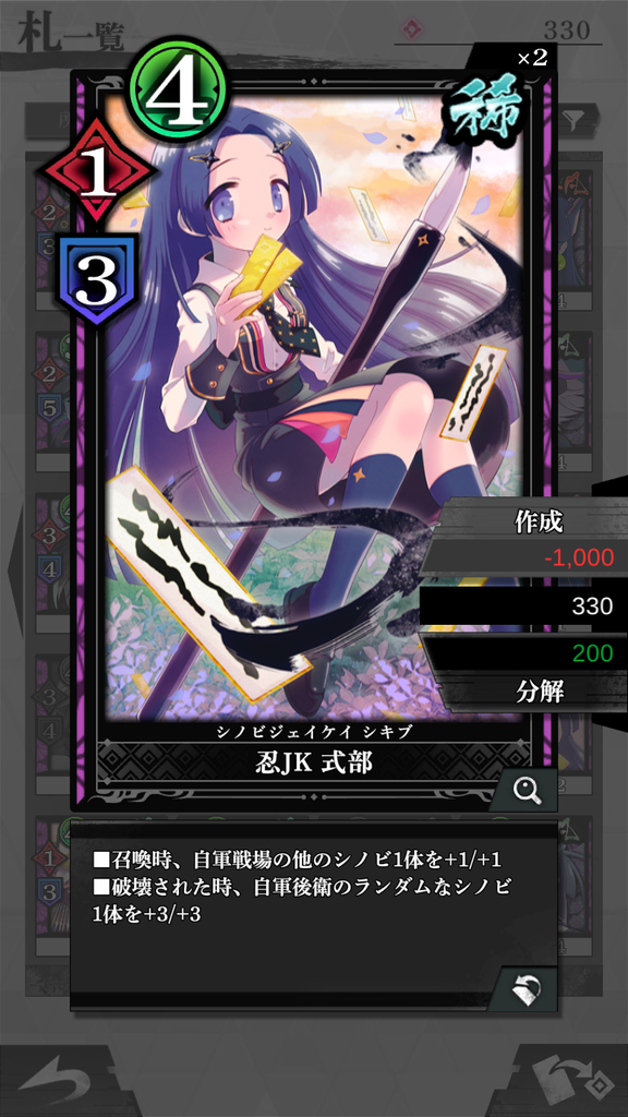 f:id:chain_dcg:20181007110350p:plain f:id:chain_dcg:20181007110350p:plain
