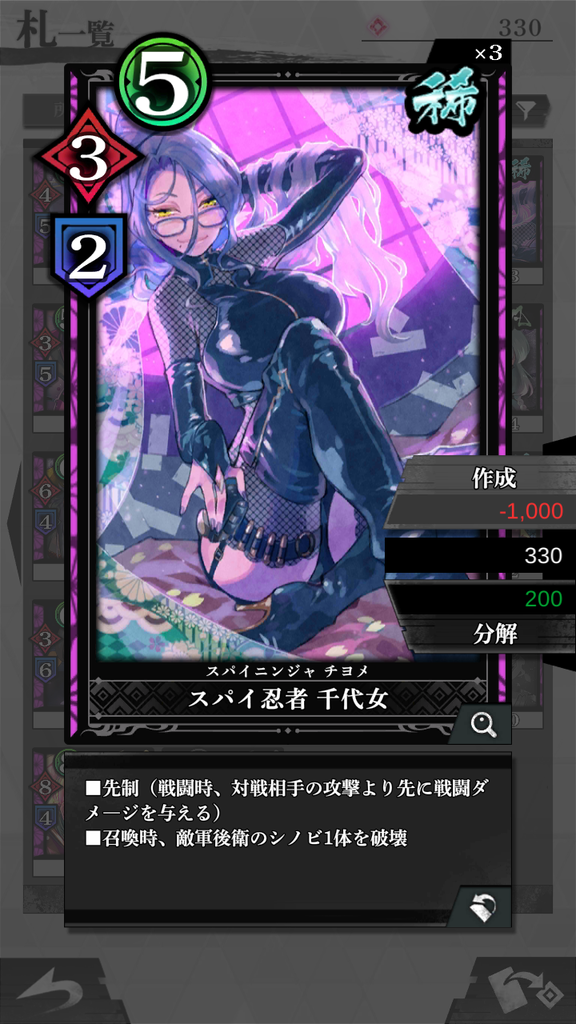 f:id:chain_dcg:20181007111523p:plain f:id:chain_dcg:20181007111523p:plain