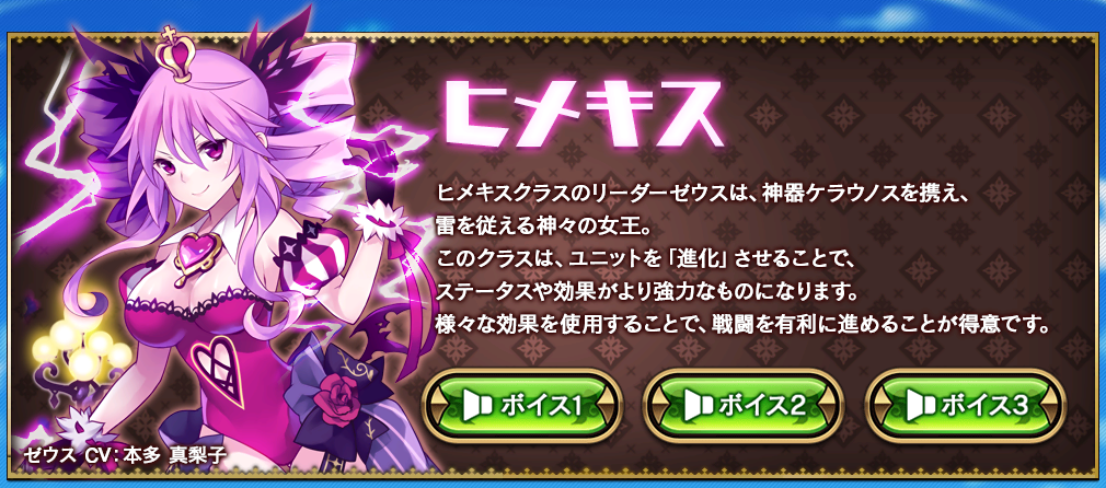 f:id:chain_dcg:20181203233312p:plain