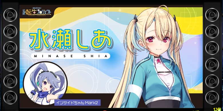 f:id:chain_dcg:20190317231439p:plain
