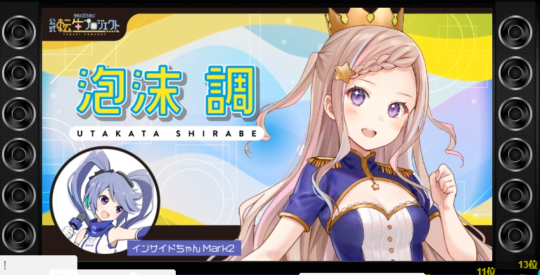 f:id:chain_dcg:20190317233418p:plain