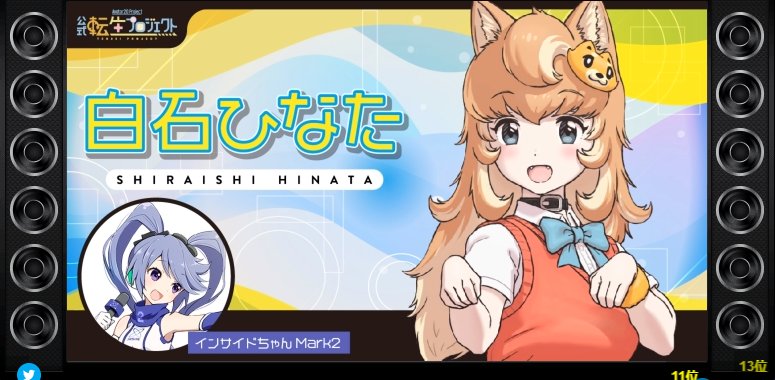 f:id:chain_dcg:20190317233557p:plain