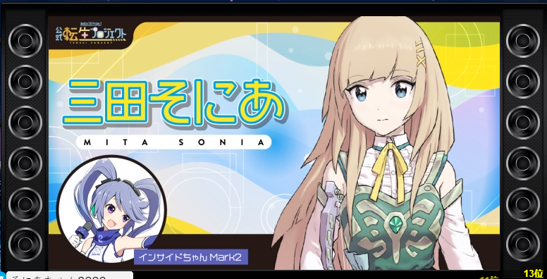 f:id:chain_dcg:20190317233618p:plain