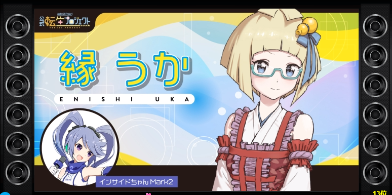 f:id:chain_dcg:20190317233646p:plain