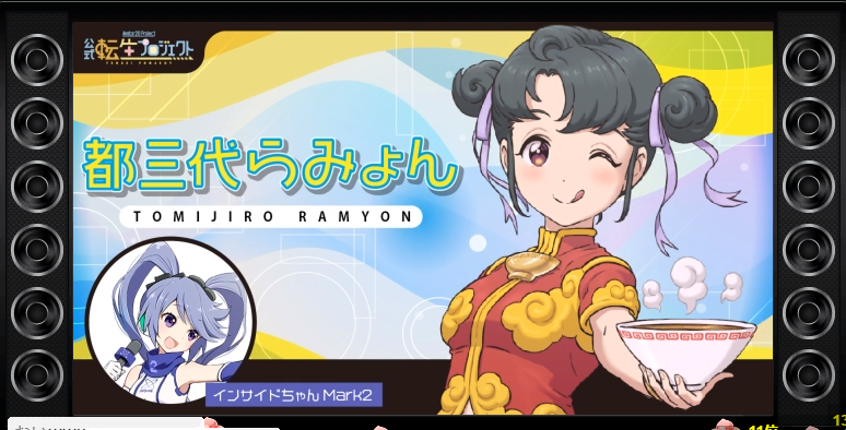 f:id:chain_dcg:20190317233709p:plain