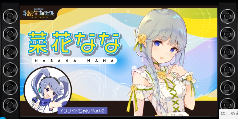 f:id:chain_dcg:20190317233750p:plain