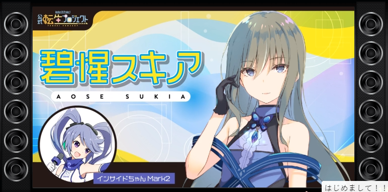 f:id:chain_dcg:20190317233806p:plain