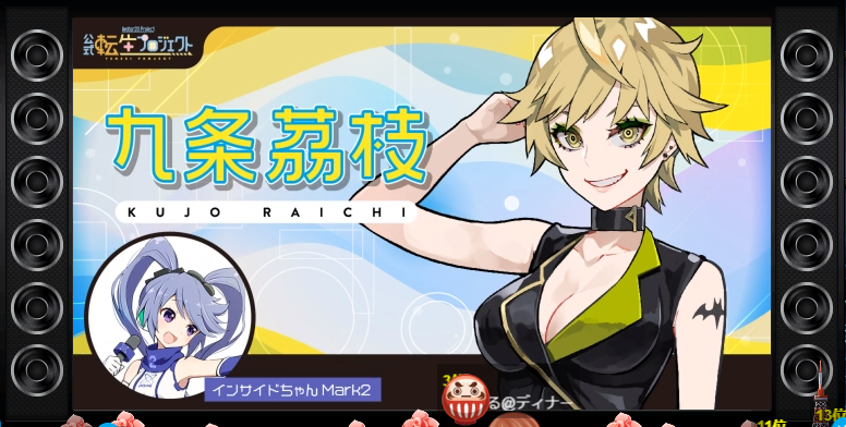 f:id:chain_dcg:20190317233952p:plain