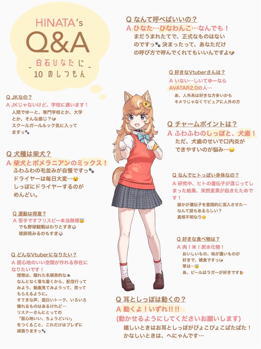 f:id:chain_dcg:20190320015317j:plain